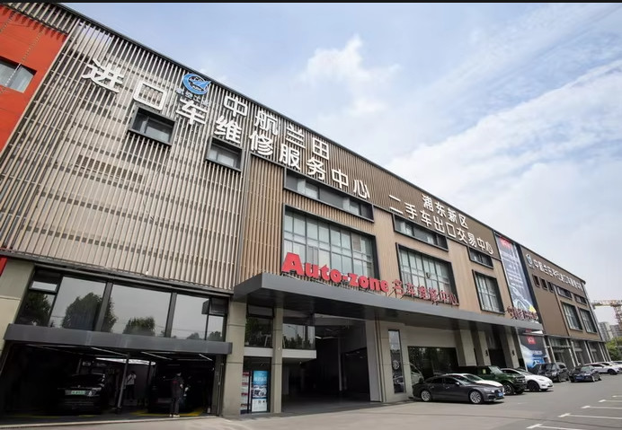 中国 AVIC Lantian AUTOMOBILE SALES&amp;SERVICE (SHANGHAI) Co., Ltd. 会社概要