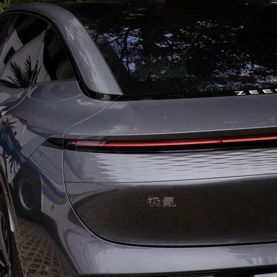ゼークル 007 純電動車 二重電動エンジン バージョン 左手運転手 方向付け