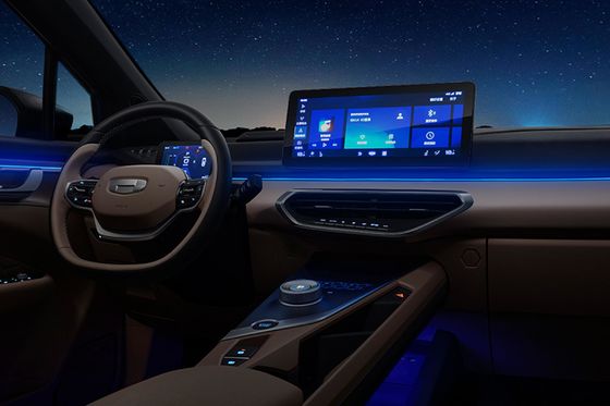 ジーリージオメトリ C EV SUV 自動車 急速充電時間 0.63h 左手運転手 ステアリング