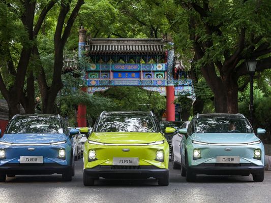 電気パワー コンパクトSUV ジーリー ジオメトリ E/A/C 小型ミニ 成人用エネルギー車 EVカー