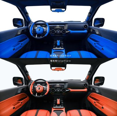 卓越したパワーとパフォーマンスを TANK 300 で体験してください
